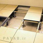 فروش و اجرای کف کاذب