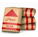 فروش سیمان اصفهان
