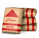 فروش سیمان اصفهان