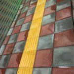 فروش انواع كفپوش بتنی