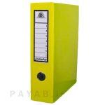 خرید و قیمت انواع زونکن و پوشه و کلاسور