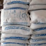 گچ ساختمانی