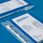 تست کیت‌ انواع باکتری