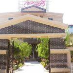 فروش و اجرای نمای مینرال