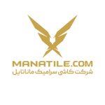 فروش ویژه کاشی و سرامیک