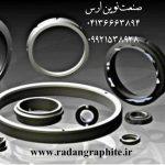 تولید فیس کربنی ، رینگ استیل و آببند مکانیکی