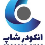 فروش انکودر کوپلینگ اینکلاینومتر پتانسیومتر