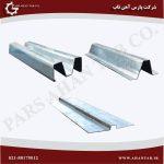 تولید پروفیل سقف کاذب کنافی آهن تاب