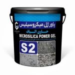 پاور ژل میکروسیلیس الیاف دار