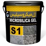 ژل میکروسیلیس