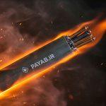 پوشش ضدحریق کابل های ولتاژ بالا