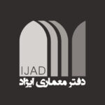 دفتر معماری ایژاد