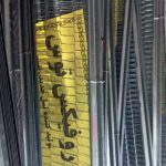 رابیتس بدون جوشکاری روفیکس