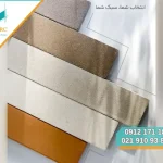 تولیدکننده مستقیم انواع آجر نما