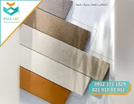 تولیدکننده مستقیم انواع آجر نما