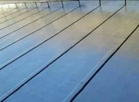 انجام ایزوگام قیروگونی