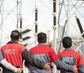 شرکت آموت