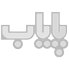 پایاب