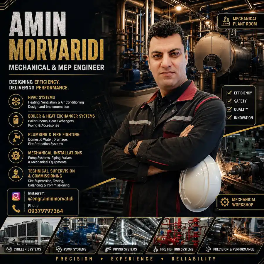 خدمات فنی مهندسی مرواریدی در کرج