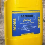 محلول ضد حریق شفاف
