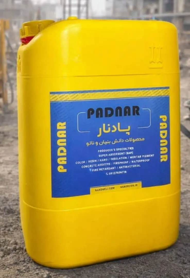 محلول ضد حریق شفاف