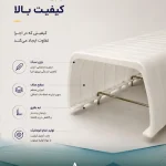 قالب‌ لایت فوم