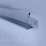 تولید سازه کلیک سقف کاذب مشبک