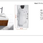 خرید وان جکوزی سنی مدل ایده ال ترموود