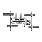 تولید نصب اجاره داربست فلزی