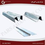 تولید پروفیل سقف کاذب کنافی آهن تاب