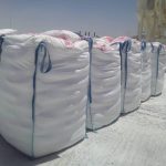 فروش آهک و خرید آهک با بهترین قیمت