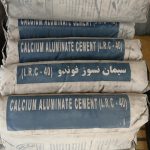 سیمان نسوز فوندو  ، فروش سیمان نسوز اصفهان  ، ساخت باربیکیو
