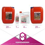 فروش موادشیمیایی