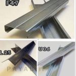 تولید سازه اف47 سقف کاذب ثابت