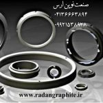 تولید فیس کربنی ، رینگ استیل و آببند مکانیکی