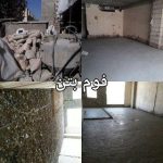 تولید و اجرای فوم بتن