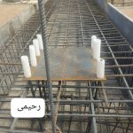 آرماتوربندی فونداسیون در تهران