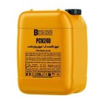فروش فوق روان کننده و کاهنده قوی آب PCN240