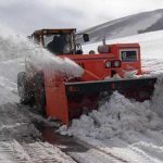 برفخور دوندو مدل: SB-651Q-E