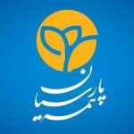 بیمه مسئولیت مهندسین پازسیان