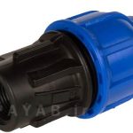 نمايندگی رسمی فروش و خدمات پس از فروش گروه صنعتی وحید