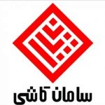 سامان کاشی – نقطه اوج هنر کاشی ایران