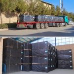  فروش عمده محصولات کناف ایران با ارسال به سراسر کشور