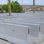 شرکت تابش بتن