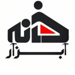 فروشگاه ابزار ساختمانی و صنعتی در مشهد