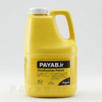 پرایمر اپرا ایتالیا