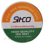 فروش و قیمت انواع نوار پرایمر