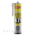 فروش انواع چسب سیلیکون