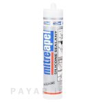 فروش انواع چسب های صنعتی و ساختمانی