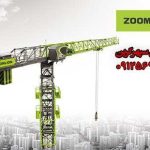 اجاره و فروش تاور کرین 2 تن تا 25 تن